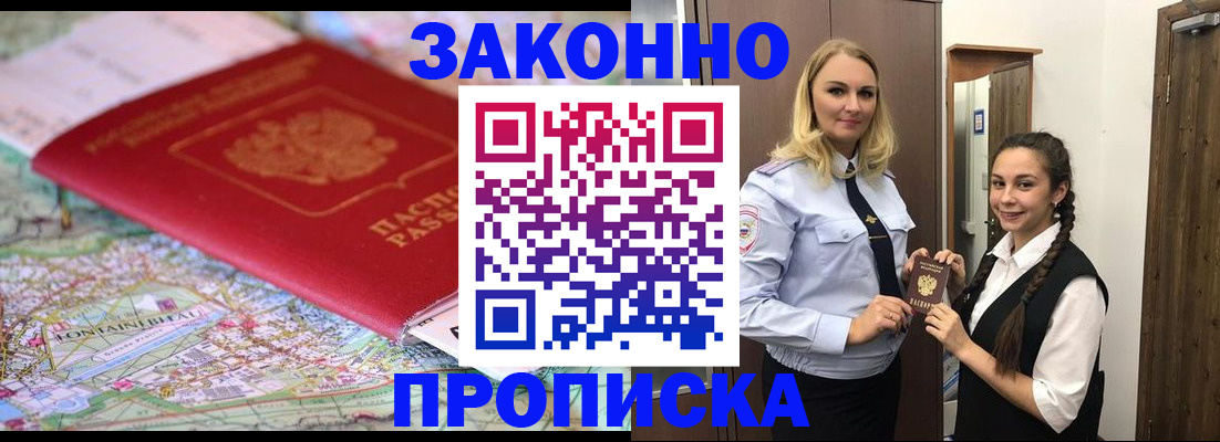 регистрация для школы в Туймазы